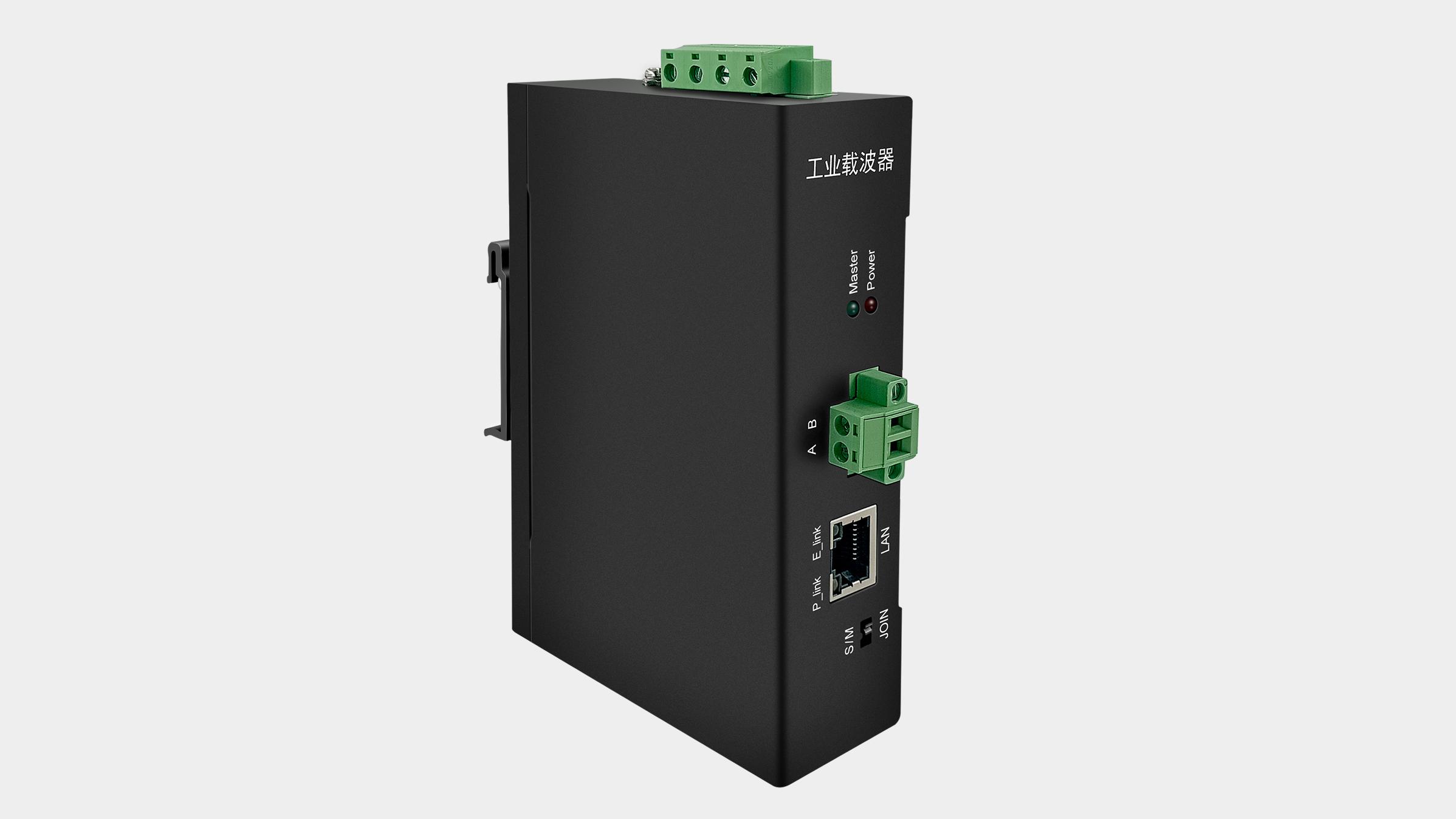 KSF920L電力載波器內(nèi)置5A電源濾波工業(yè)級(jí)品質(zhì)立庫(kù)物流小車RGV載波模模塊